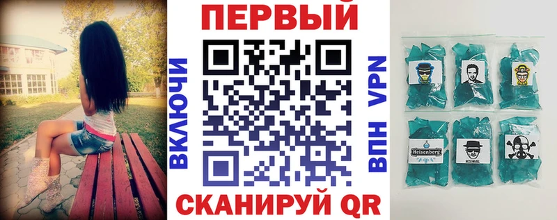 АМФЕТАМИН Premium Цоци-Юрт