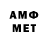 Метадон мёд just_humor_page