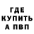 КЕТАМИН VHQ BarbarisimuS