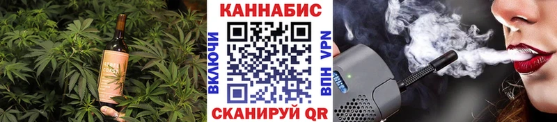 kraken онион  Цоци-Юрт  Cannafood конопля 