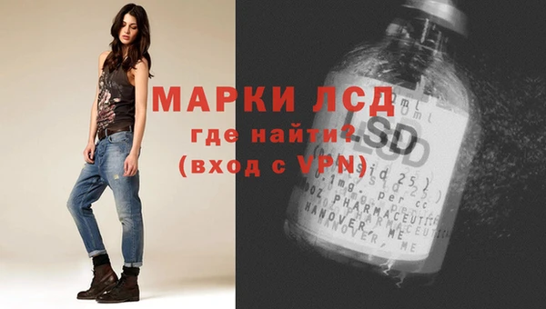 шишки Алексин