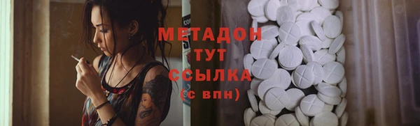 прущий лед Алексеевка