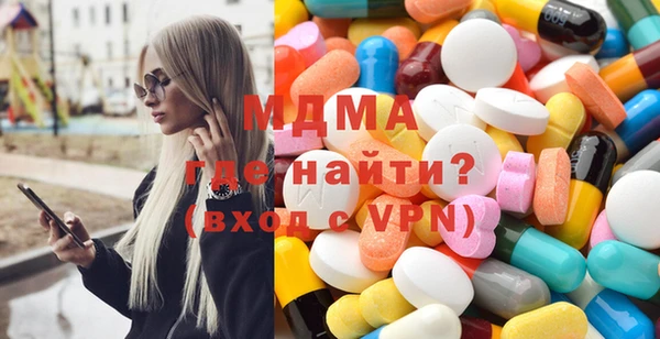 шишки Алексин