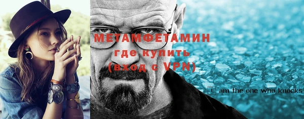 ECSTASY Лихославль