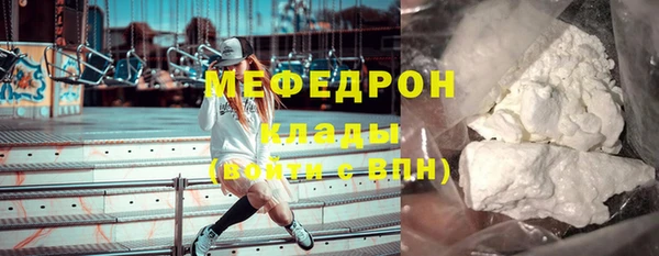 ПСИЛОЦИБИНОВЫЕ ГРИБЫ Лиски