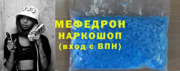 ECSTASY Лихославль