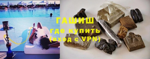 прущий лед Алексеевка
