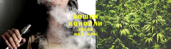 ECSTASY Абдулино